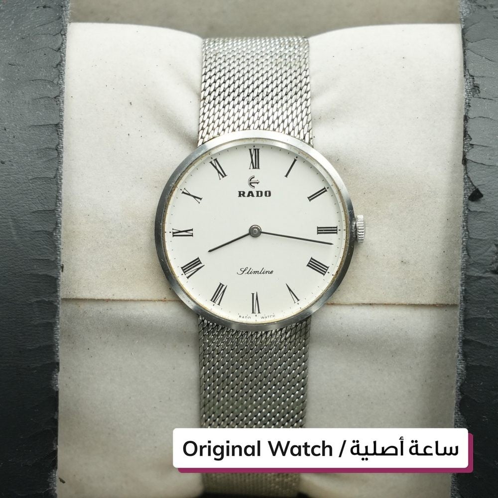 Rado Watch - 1