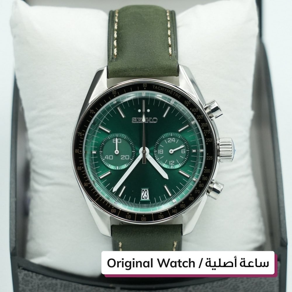 ساعة سيكو معدلة -1 - 1