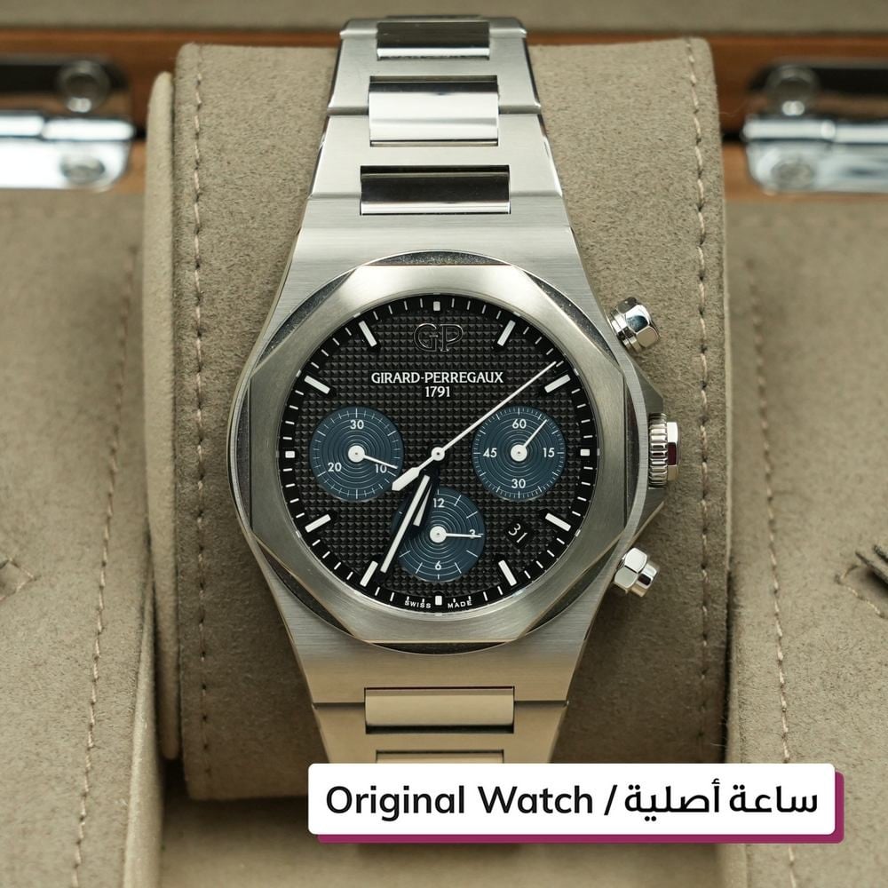 Girard Perregaux 1791 Watch - 1