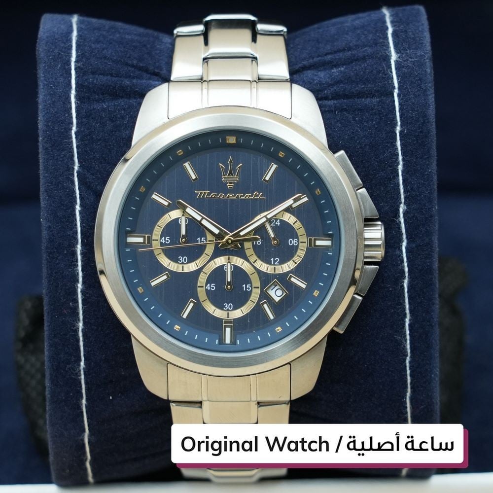 Mazerati Watch - 1
