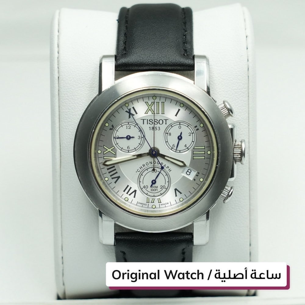 Tissot Watch - 2 - 1
