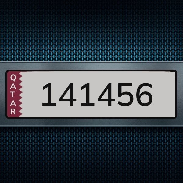 لوحة سيارة 141456 - 1