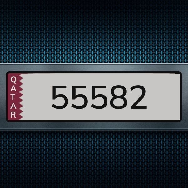 لوحة سيارة 55582 - 1