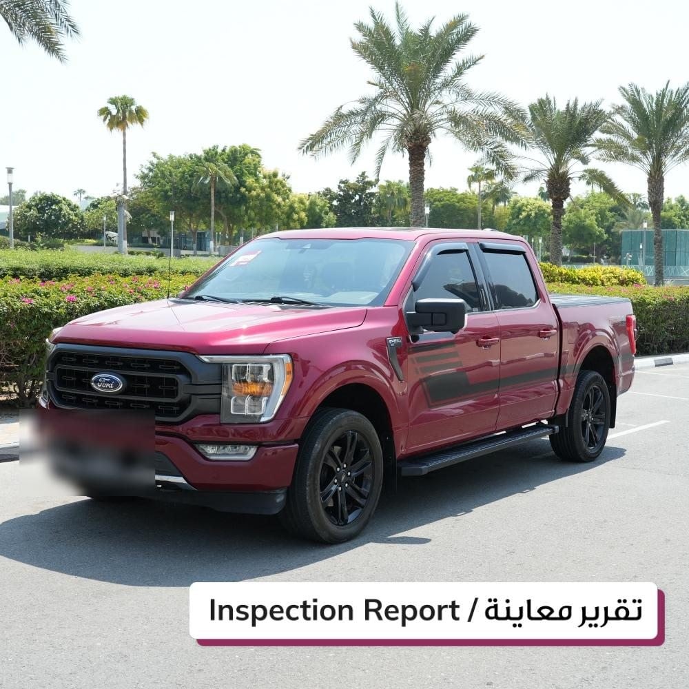 فورد F150 موديل 2021، Y-15811 - 2