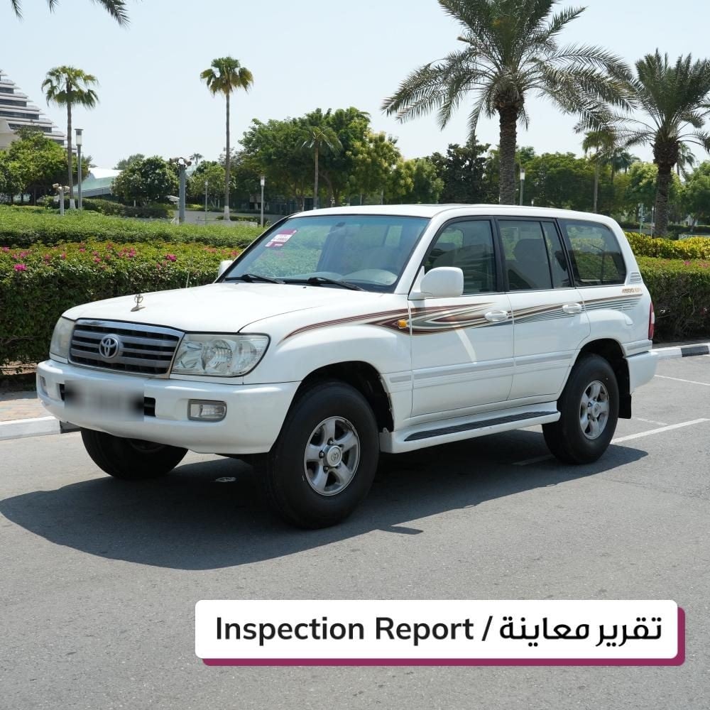 تويوتا GXR موديل 2006، Y-15801 - 1