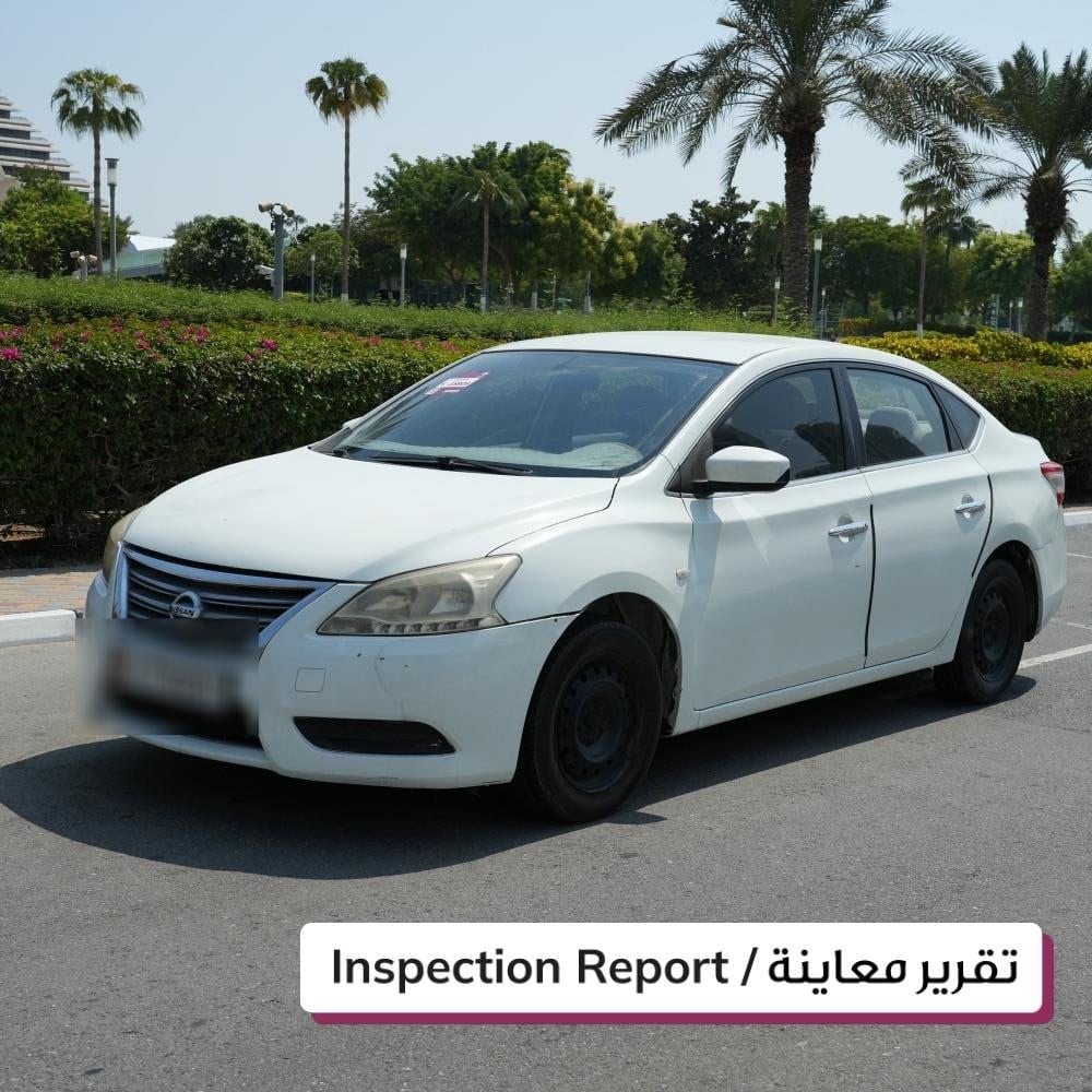 نيسان سينترا موديل 2015، Y-15805 - 1
