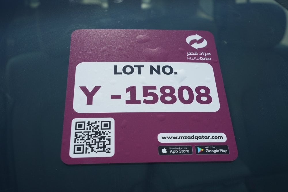 نيسان باترول موديل 2011، Y-15808 - 12