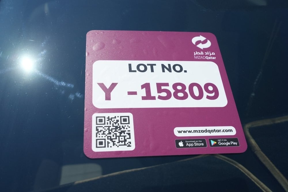 تويوتا كورولا موديل 2020، Y-15809 - 12