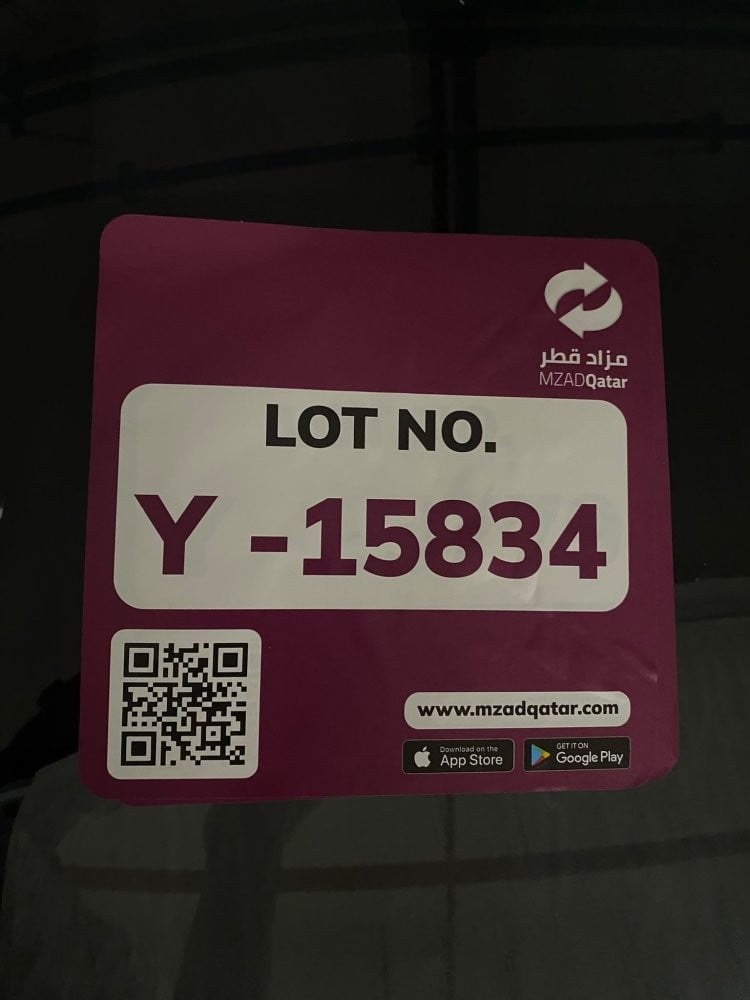 فيات 500 موديل 2011، Y-15834 - 11