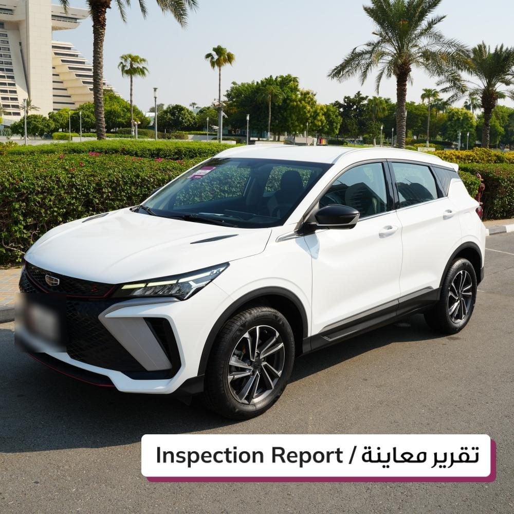 جيلي كولراي موديل 2024، Y-15835 - 1