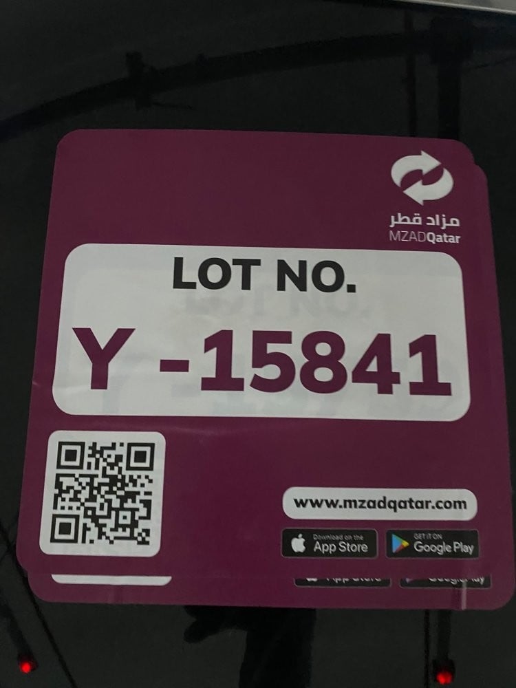 نيسان باترول موديل 2016، Y-15841 - 12