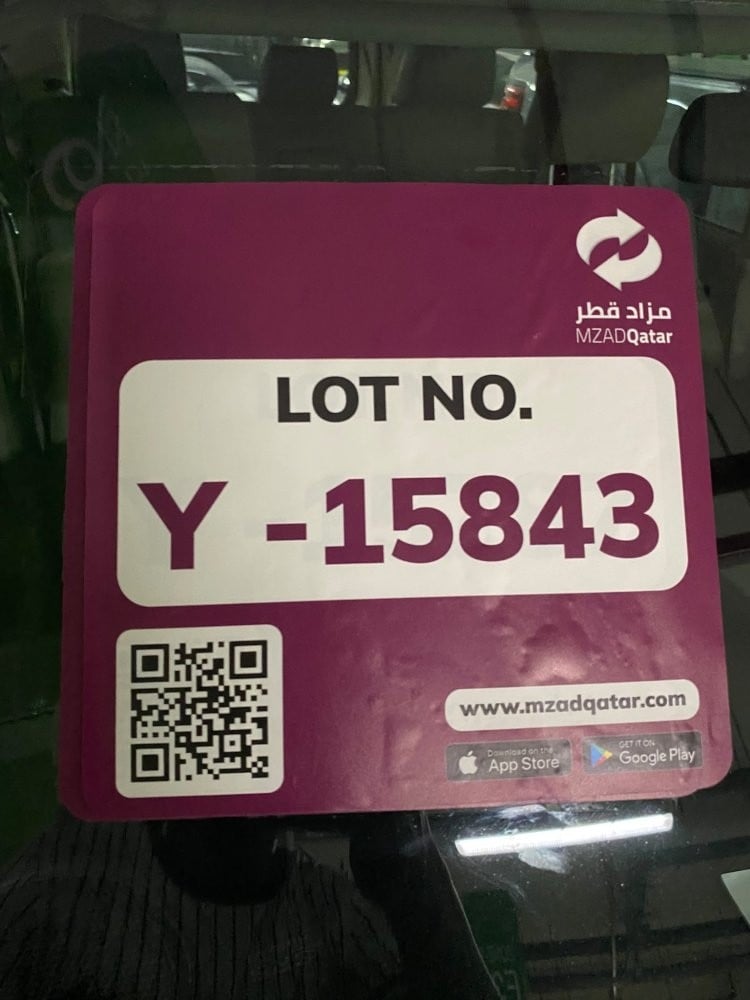 جيب كوماندر موديل 2007، Y-15843 - 12