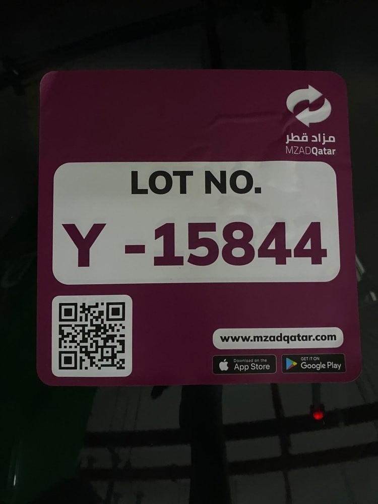 نيسان باترول موديل 2015، Y-15844 - 12