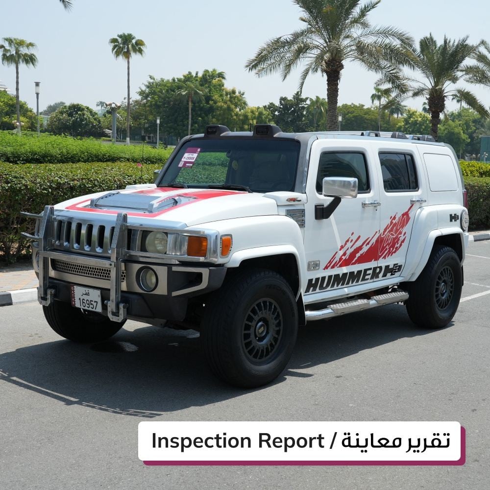 هامر H3 موديل 2006، Y-15845 - 1
