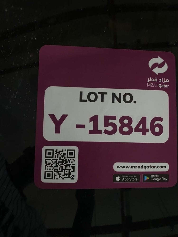 نيسان ألتيما موديل 2009، Y-15846 - 11