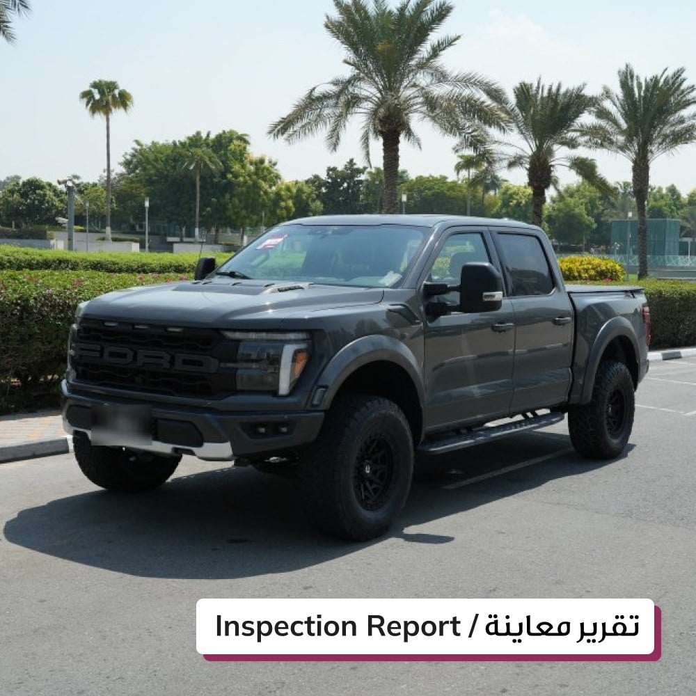 فورد F150 موديل 2024، Y-15847 - 1
