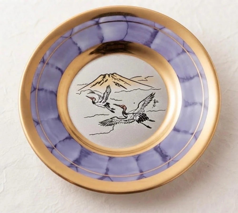 Authentic Chokin Art - 1