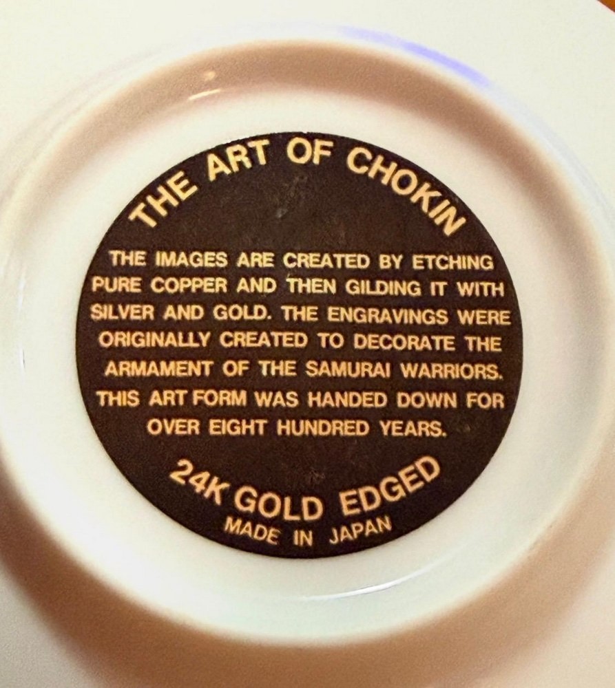 Authentic Chokin Art - 3