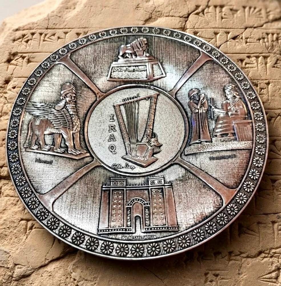 A Unique Metal Commemorative Piece - 1