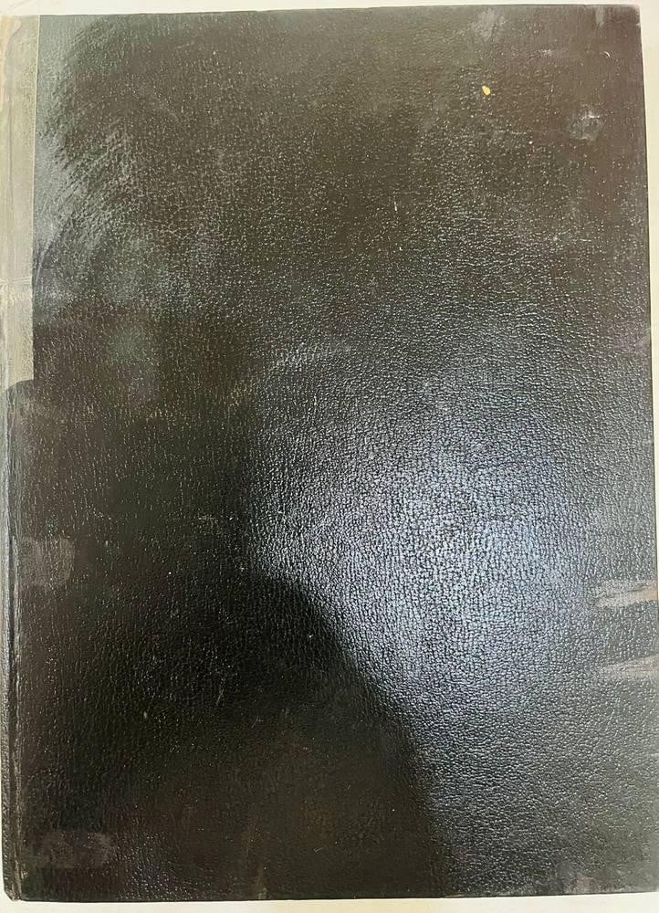 Al Doha Qatari Cultural Magazine Bound Volume – 1981 - 19
