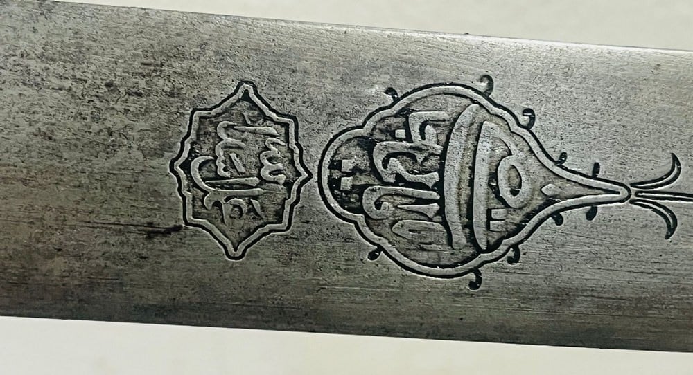 Light Damascus Jauhar Sword – Antique Blade - 2