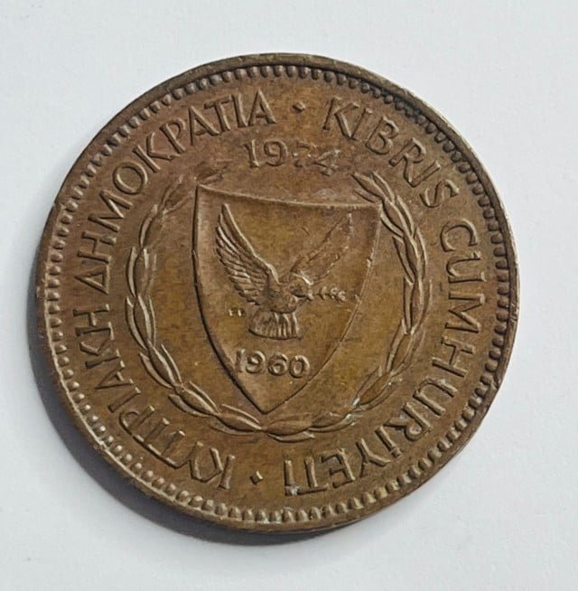 Cyprus 5 Mils Bronze Coin – 1960 - 1