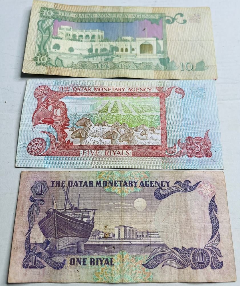 Qatar 1981 Second Issue Banknote Set - 4