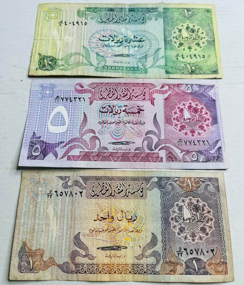 Qatar 1981 Second Issue Banknote Set - 1