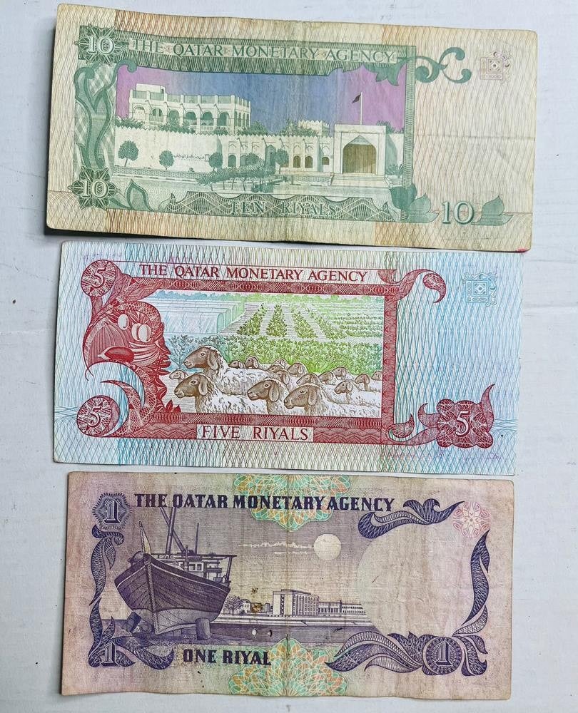 Qatar 1981 Second Issue Banknote Set - 2