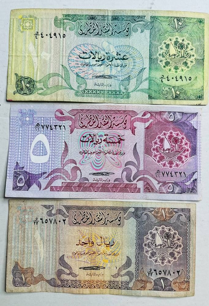 Qatar 1981 Second Issue Banknote Set - 3