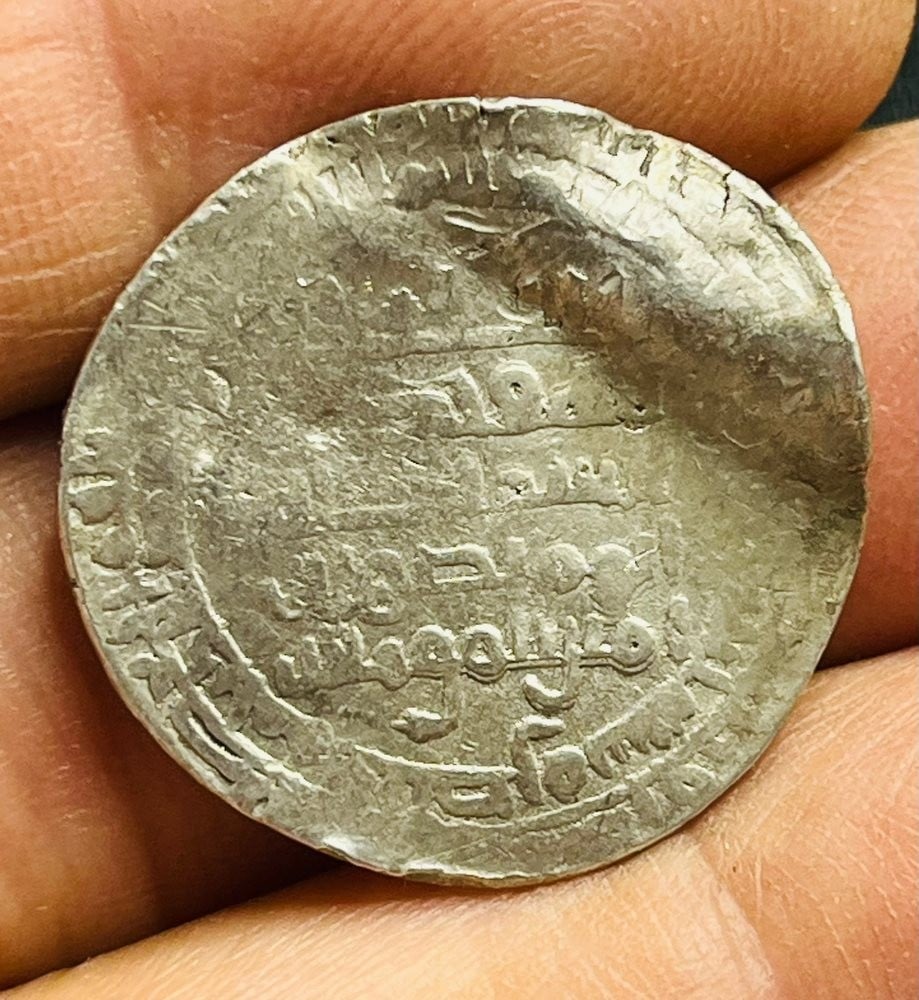 Tulunid Silver Dirham – Ahmad ibn Tulun - 2