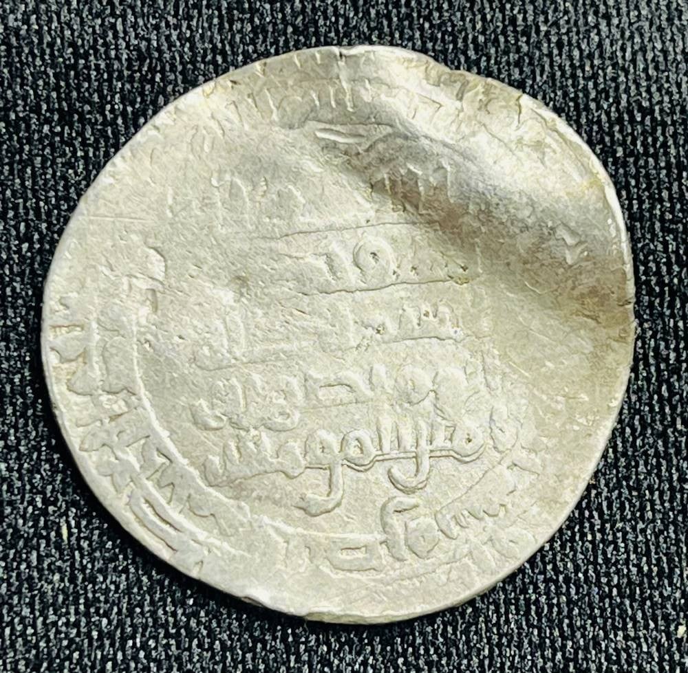 Tulunid Silver Dirham – Ahmad ibn Tulun - 1