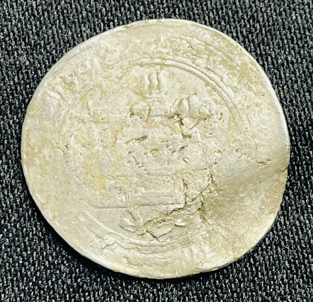 Tulunid Silver Dirham – Ahmad ibn Tulun - 3