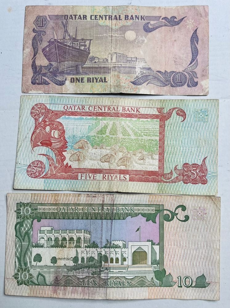 Qatar Vintage Banknote Set – Third Issue - 4