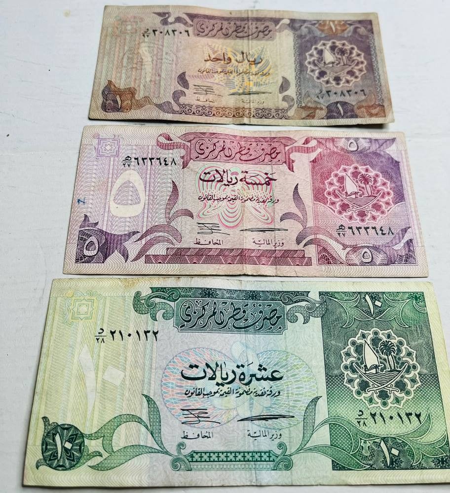 Qatar Vintage Banknote Set – Third Issue - 1
