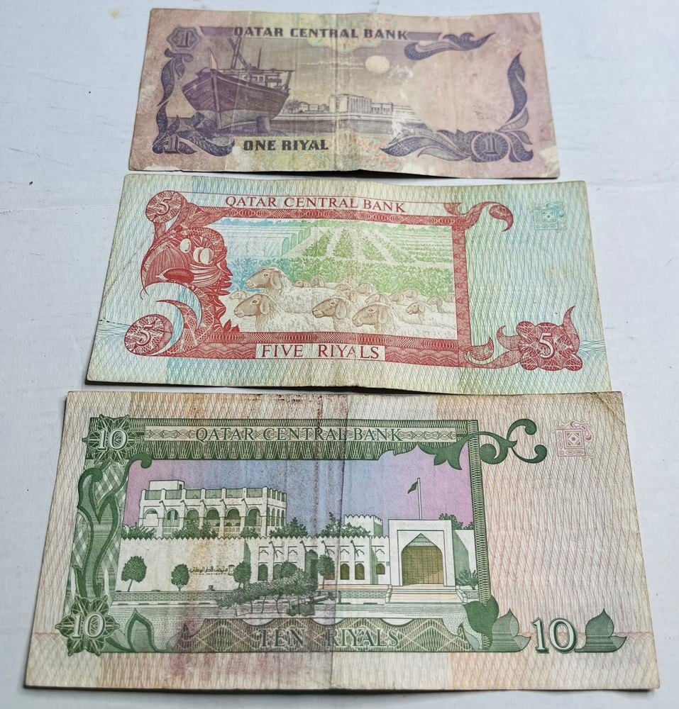 Qatar Vintage Banknote Set – Third Issue - 3
