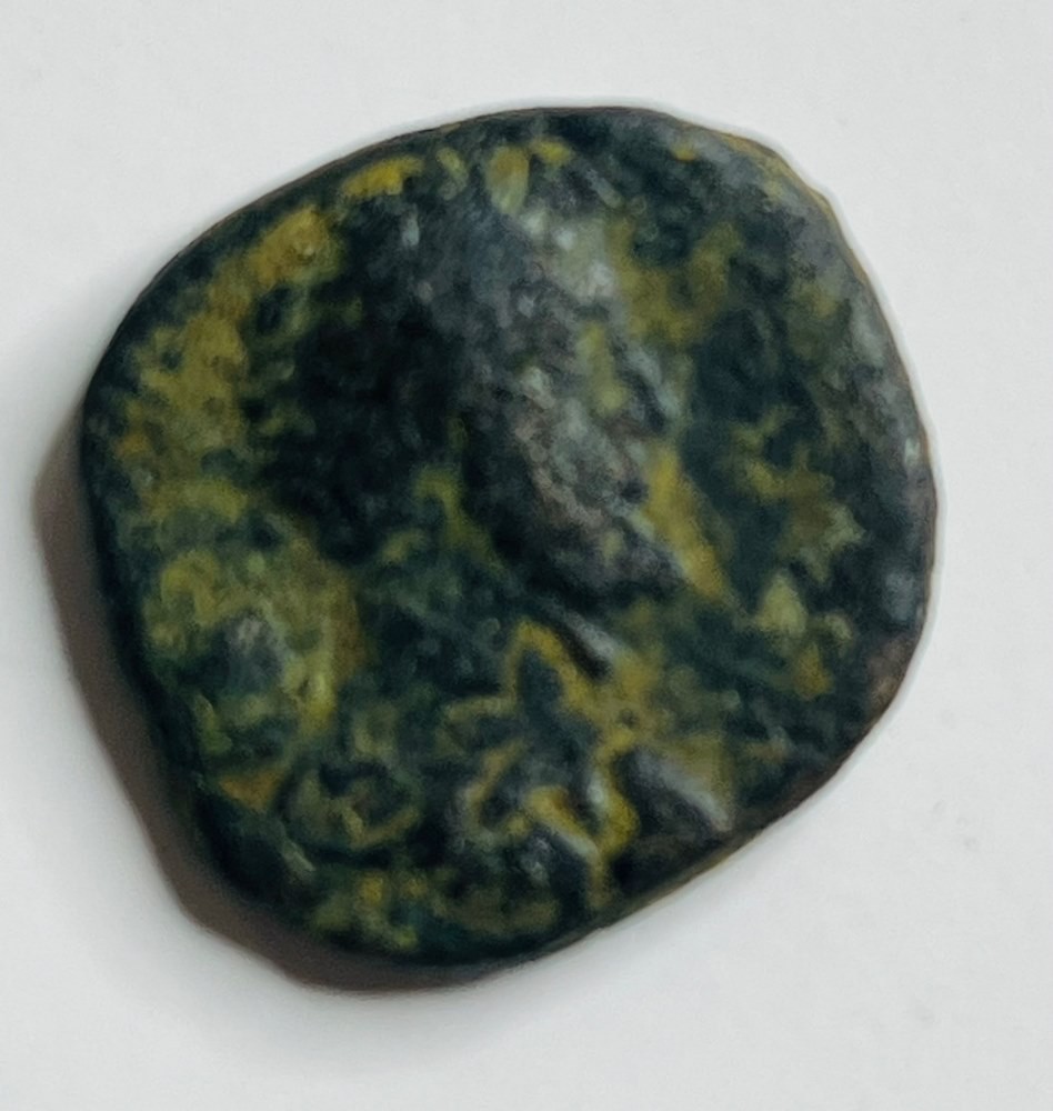 Ancient Roman Bronze Coin – Reign of Emperor Antoninus Pius - 2