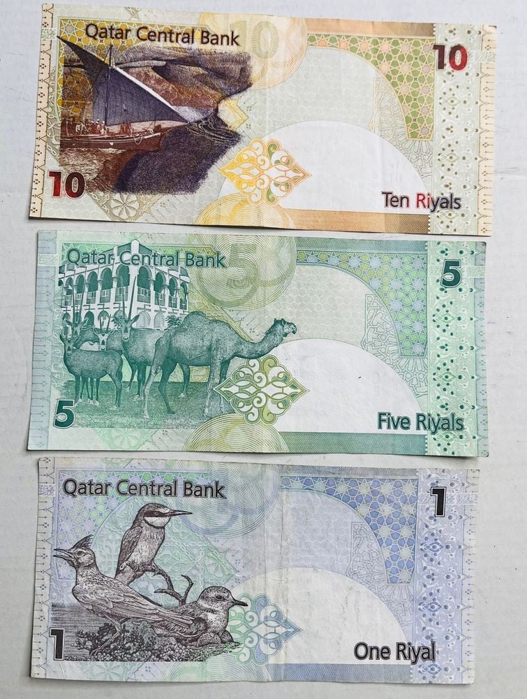 Qatar Vintage Banknote Set – Fifth Issue - 2