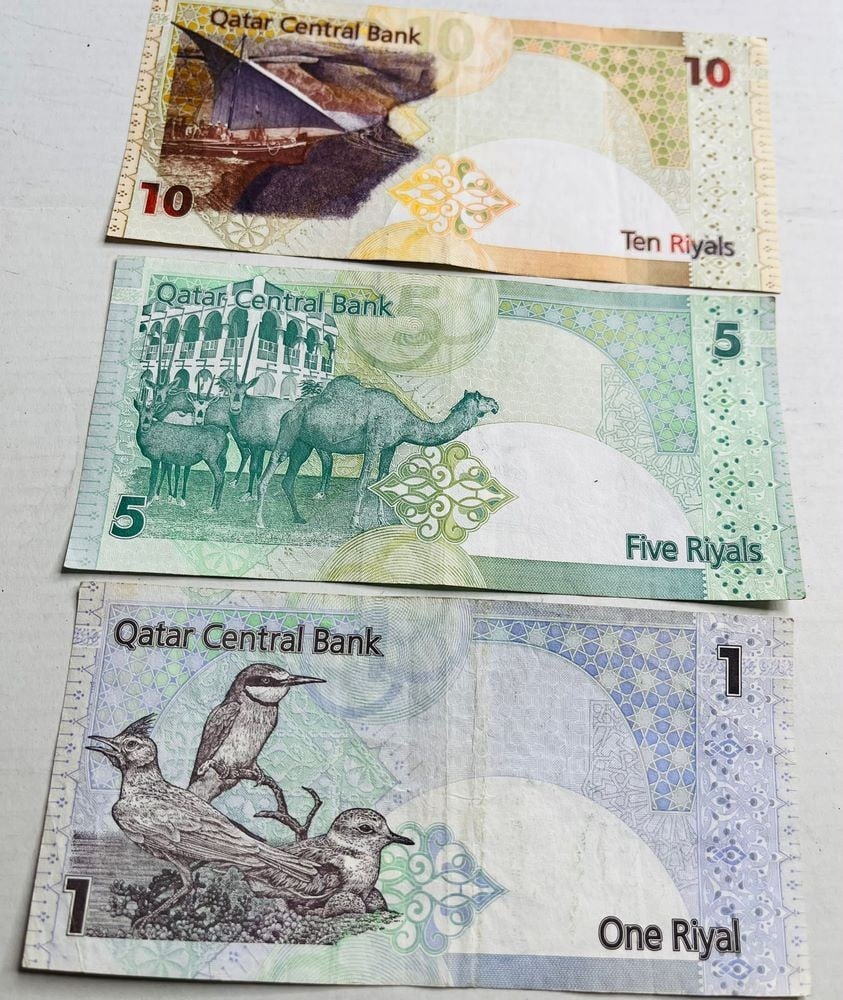 Qatar Vintage Banknote Set – Fifth Issue - 4