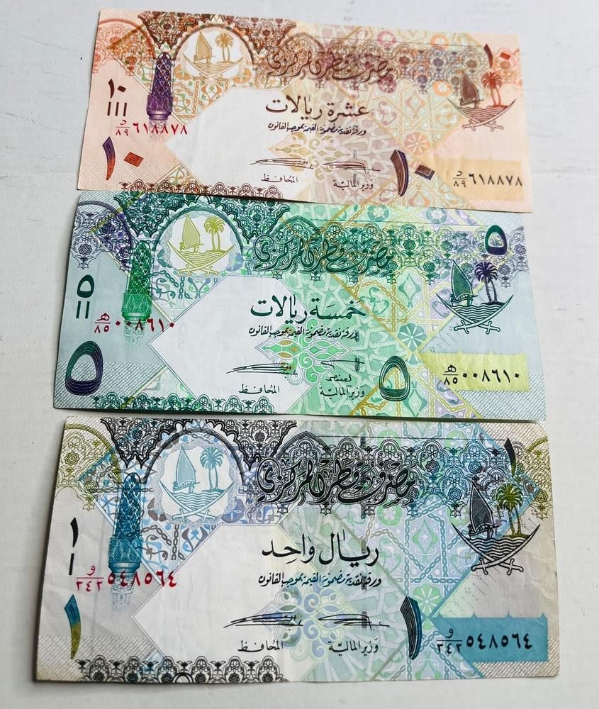 Qatar Vintage Banknote Set – Fifth Issue - 1