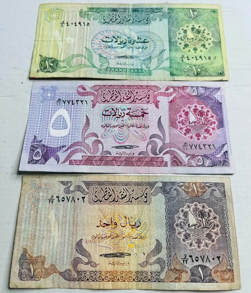 طقم عملات ورقية قطرية قديمة – الإصدار الثاني 1981 - 1