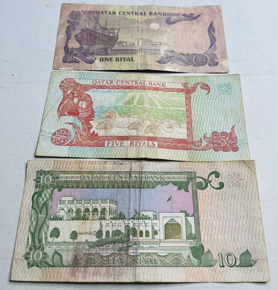 طقم عملات ورقية قطرية قديمة – الإصدار الثالث - 3