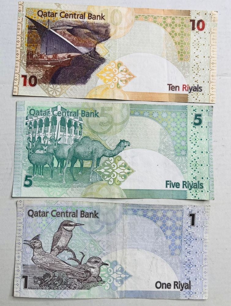 طقم عملات ورقية قطرية قديمة – الإصدار الخامس - 2