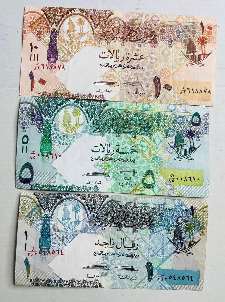 طقم عملات ورقية قطرية قديمة – الإصدار الخامس - 3