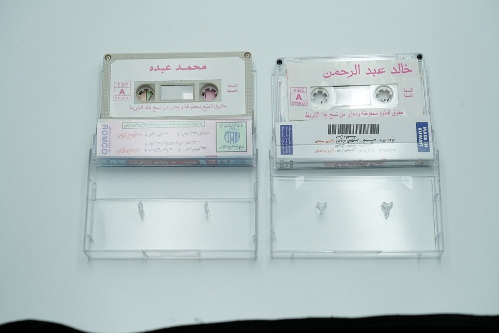 An old tape featuring the artist Khaled Abdul Rahman for the artist Mohammed Abdu - 3