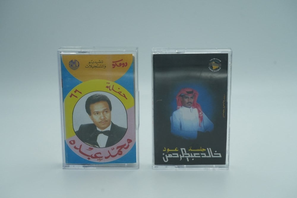An old tape featuring the artist Khaled Abdul Rahman for the artist Mohammed Abdu - 1