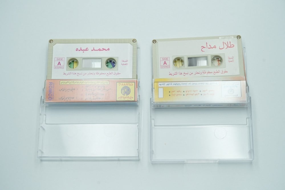 An old tape featuring the artist Mohammed Abdu and the artist Talal Maddah - 3