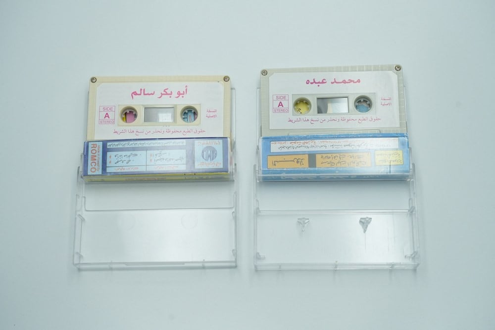 An old tape by the artist Mohammed Abdu and the artist Abu Bakr Salem - 3