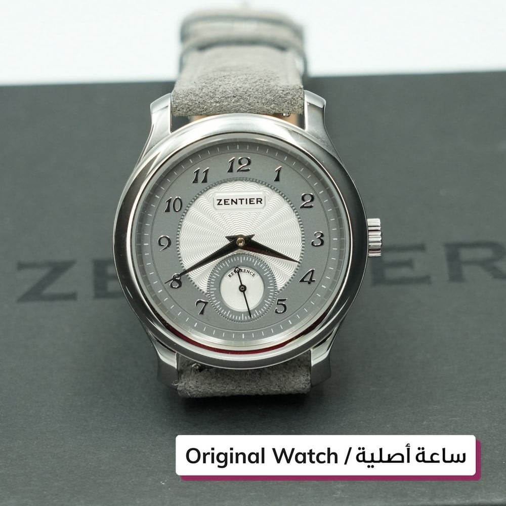 ساعة زينتير - 1