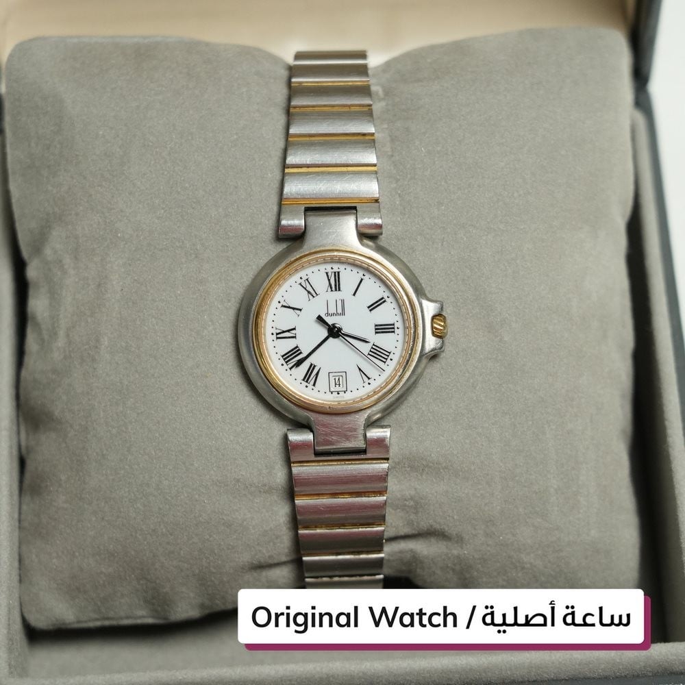 ساعة دونيل نسائية - 1